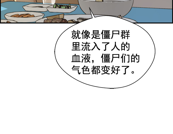 第 115 页