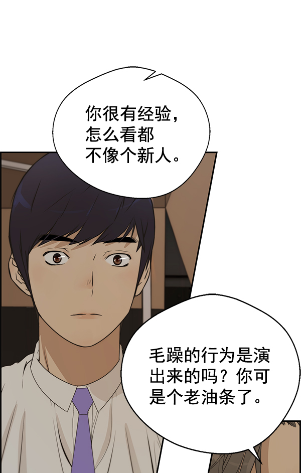 第 116 页