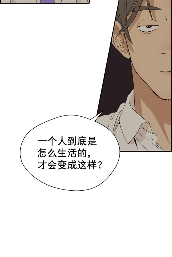 第 117 页