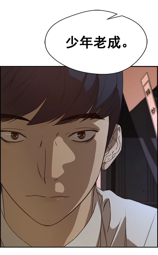 第 118 页