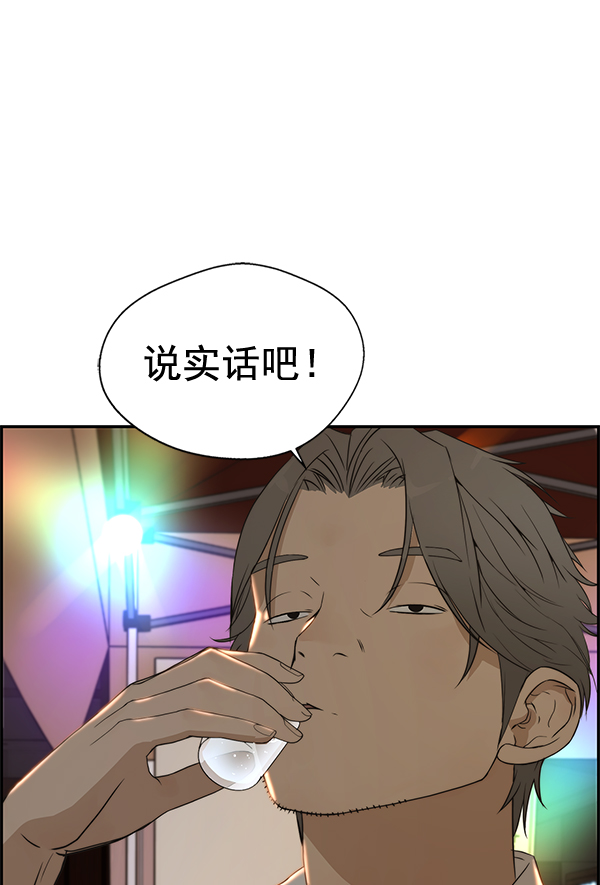第 119 页