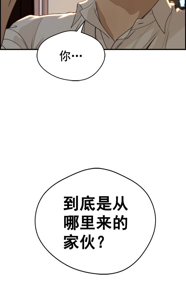 第 120 页