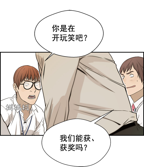 第 41 页