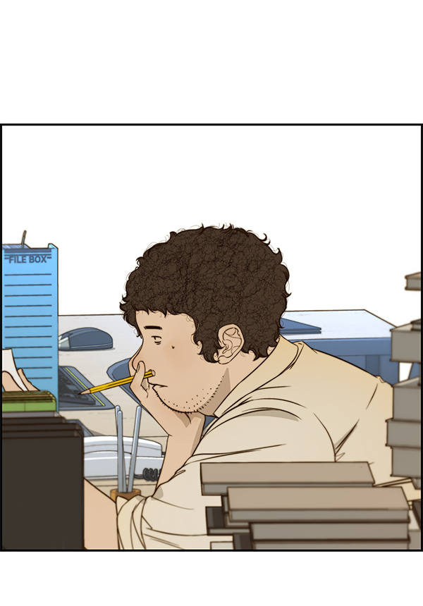 第 71 页