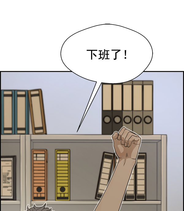 第 76 页