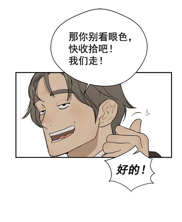 第 84 页