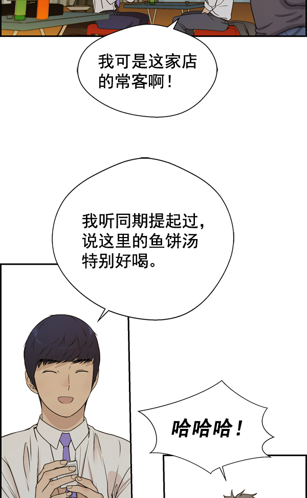 第 91 页