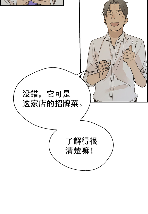 第 92 页