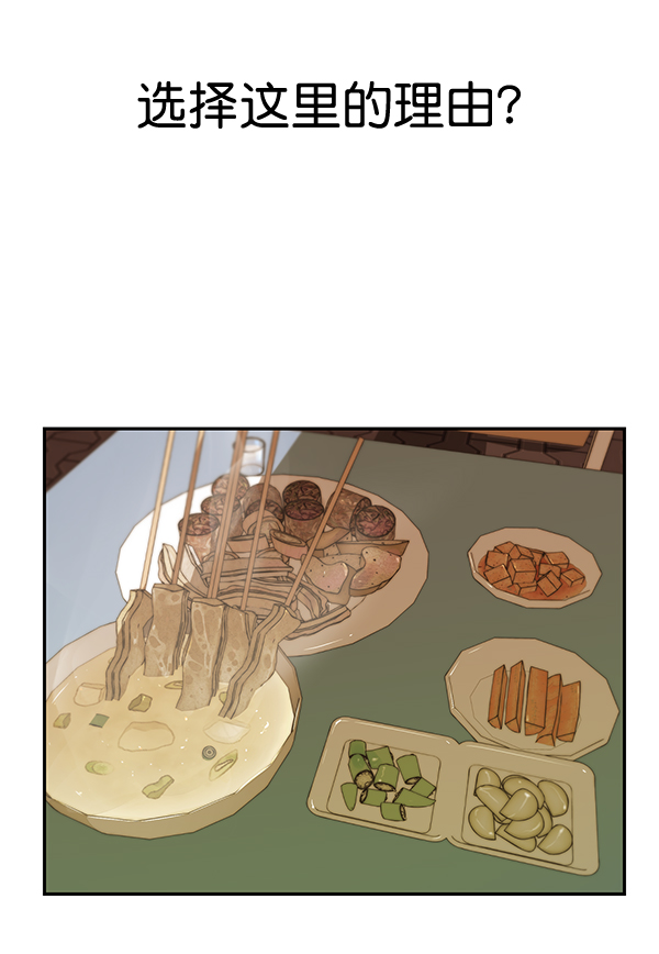第 93 页