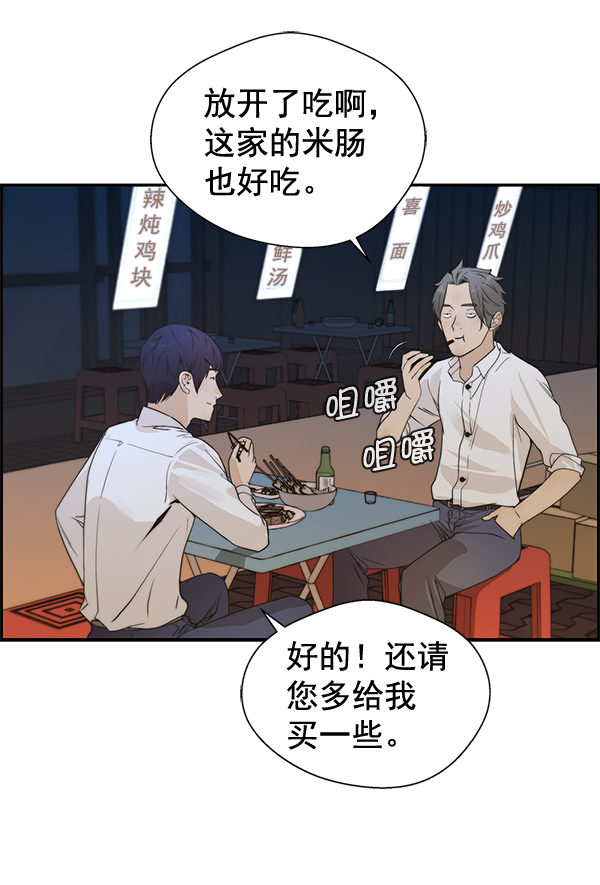 第 95 页