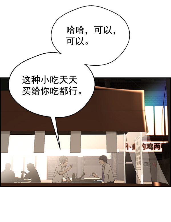 第 96 页