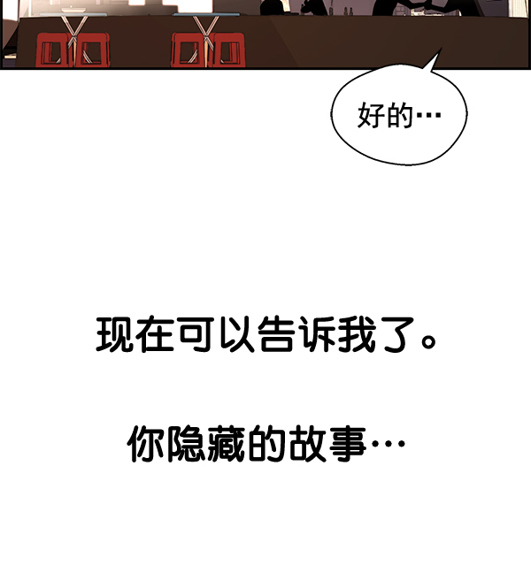 第 98 页