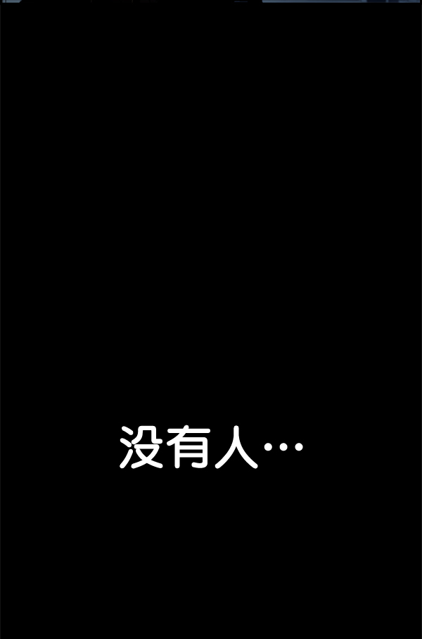第 103 页