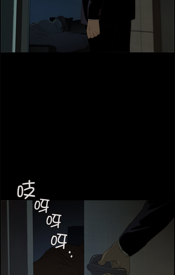 第 106 页