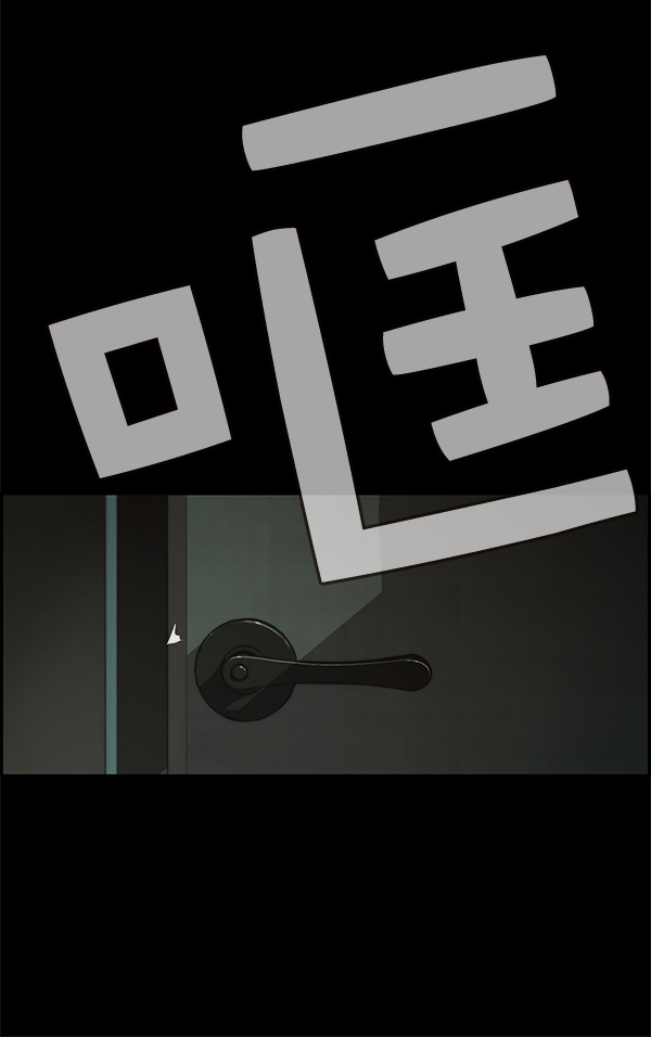 第 108 页
