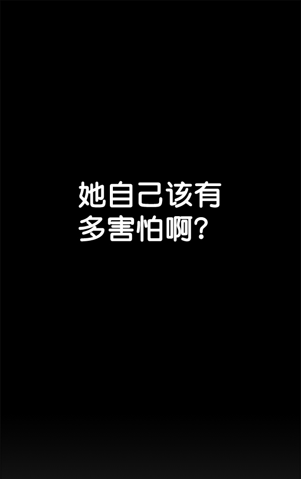 第 109 页