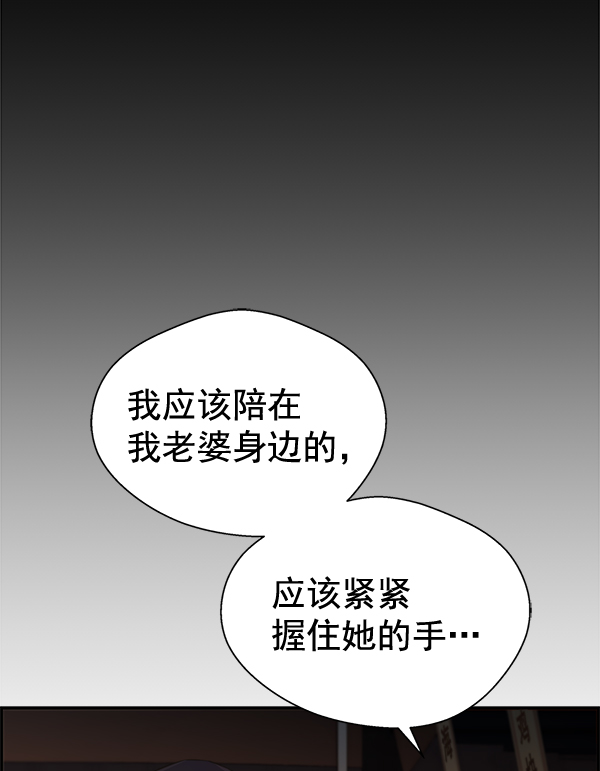 第 110 页