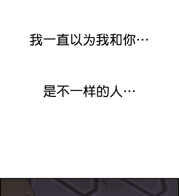 第 113 页
