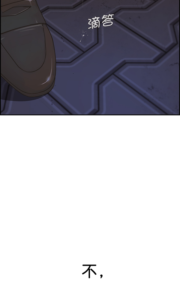 第 114 页