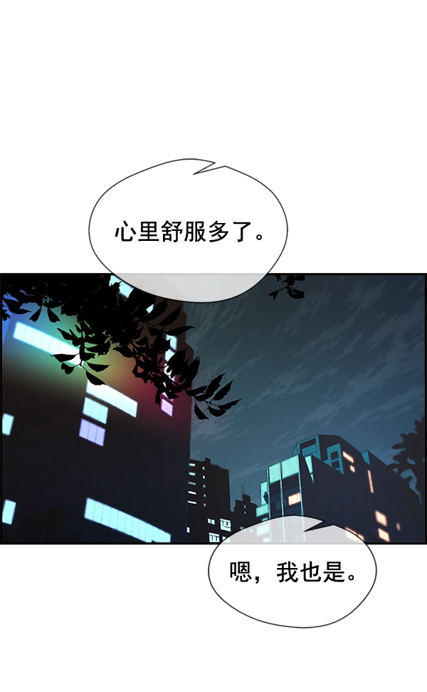 第 116 页