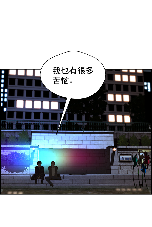 第 117 页