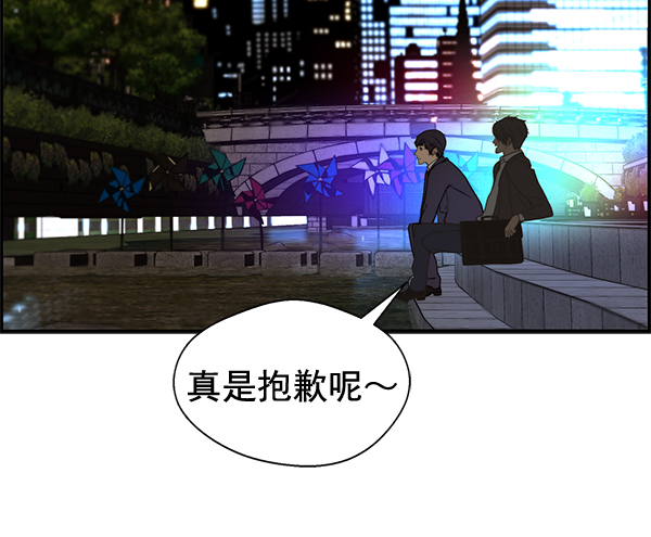 第 120 页