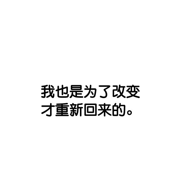 第 121 页