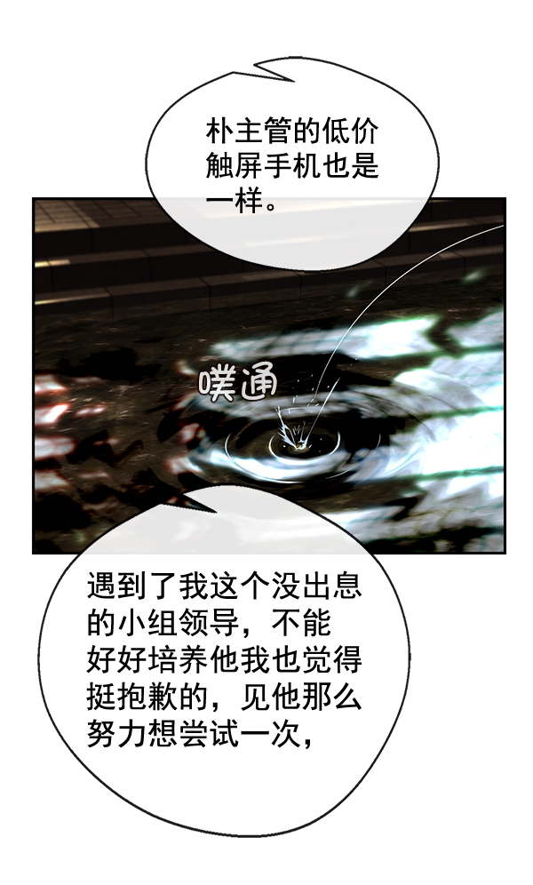 第 123 页