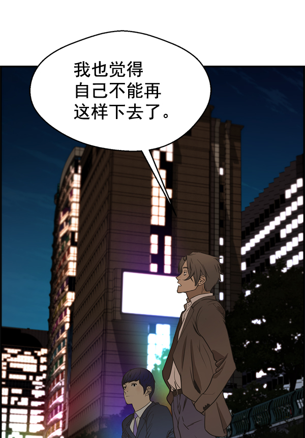 第 124 页