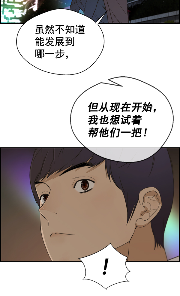 第 125 页
