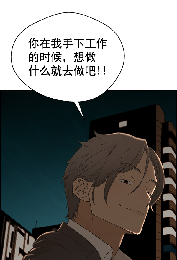 第 127 页
