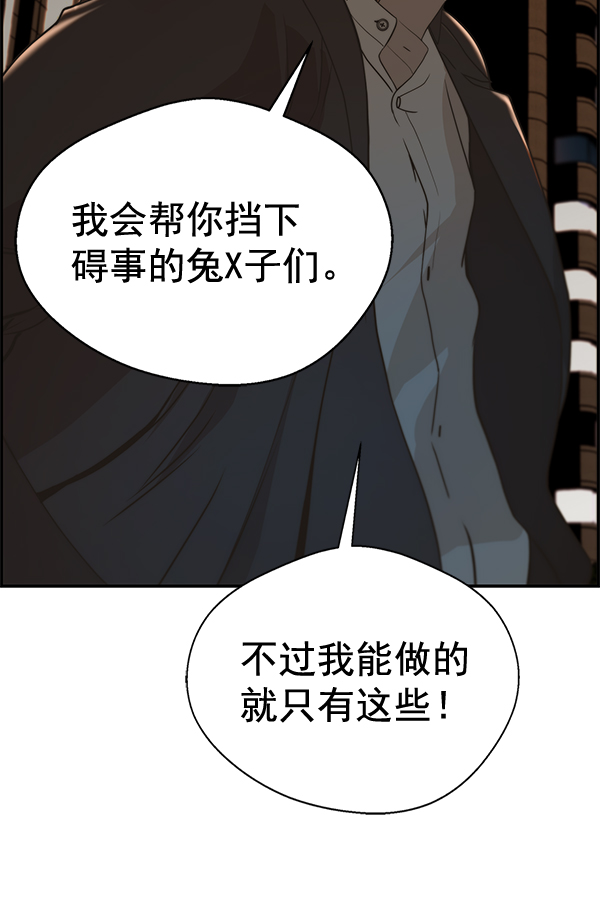 第 128 页