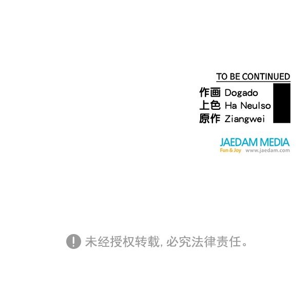 第 130 页