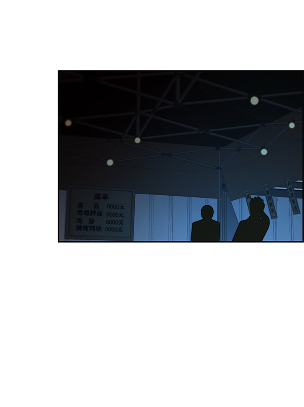 第 85 页