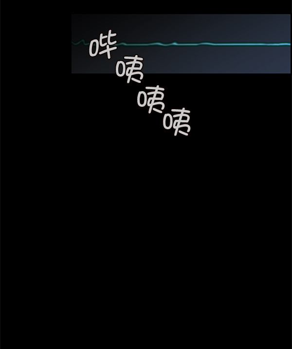 第 94 页