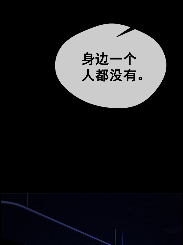 第 95 页
