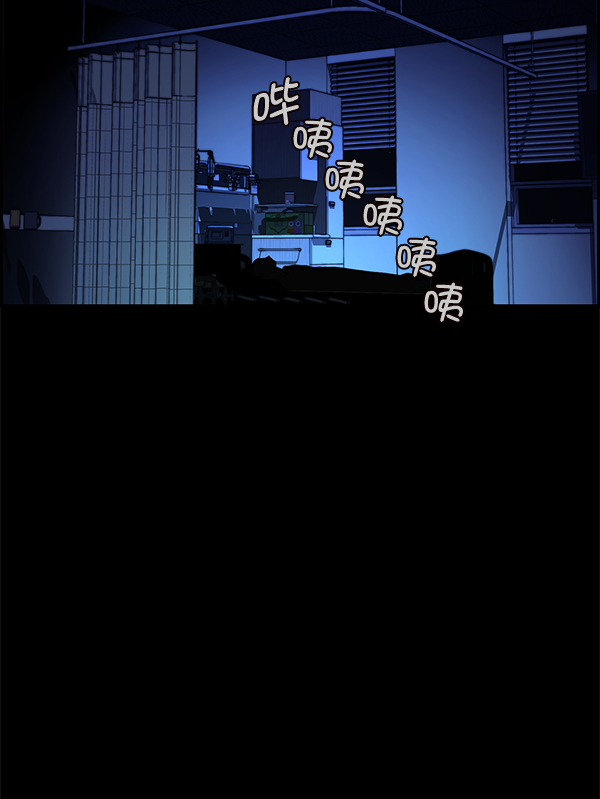 第 96 页