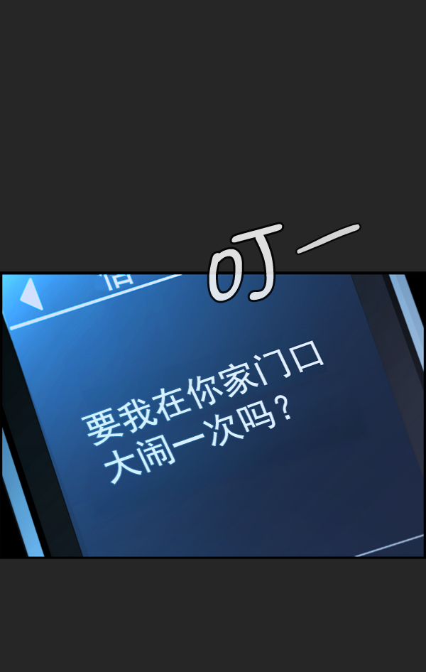 第 101 页