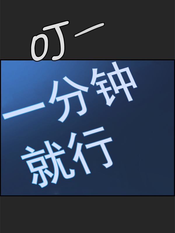 第 103 页