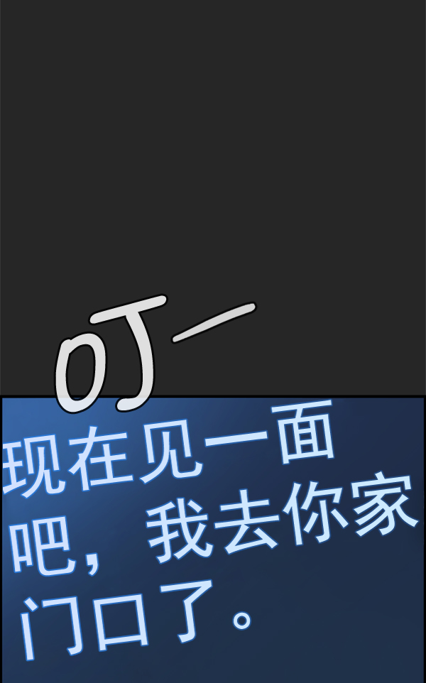 第 104 页