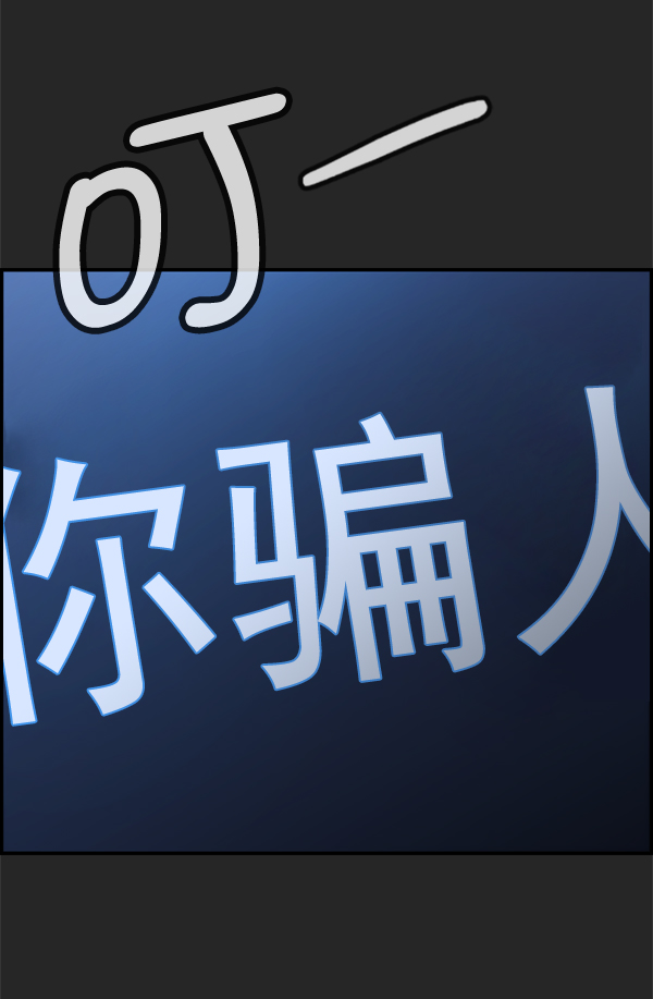 第 110 页