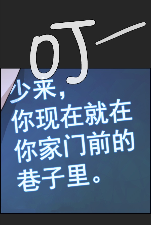 第 116 页