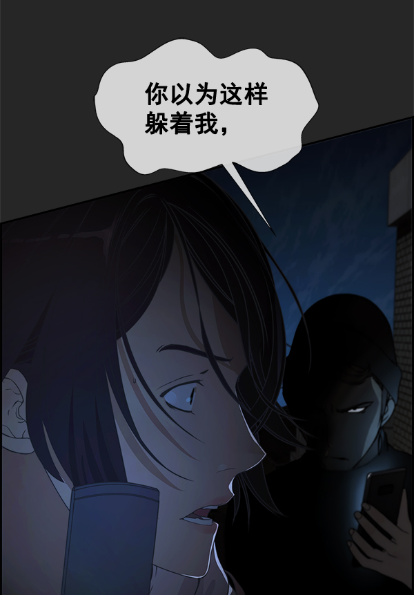 第 120 页