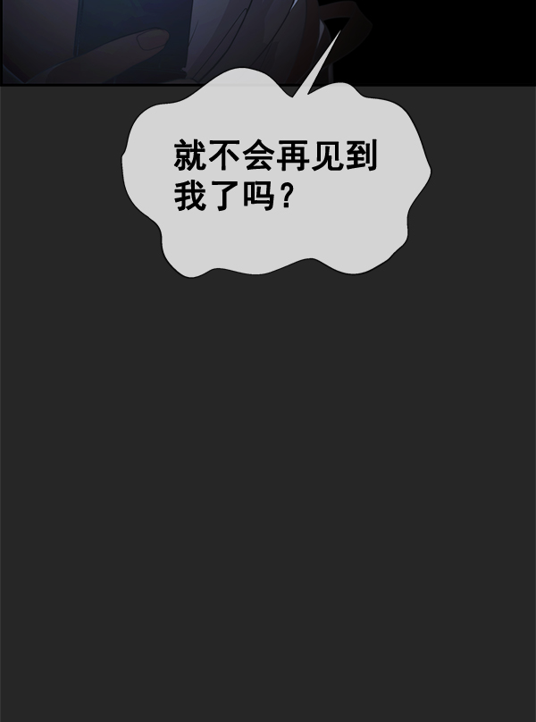 第 121 页