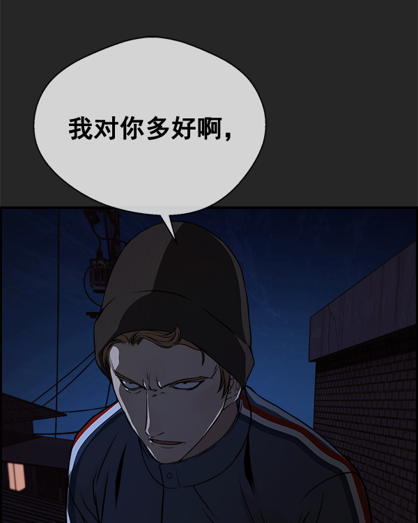 第 125 页