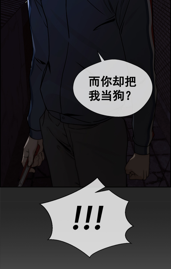第 126 页