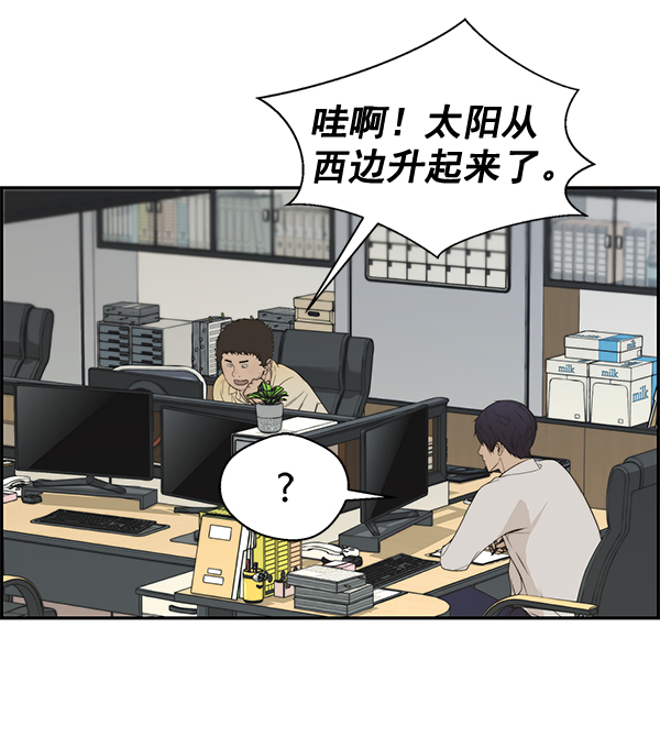 第 65 页