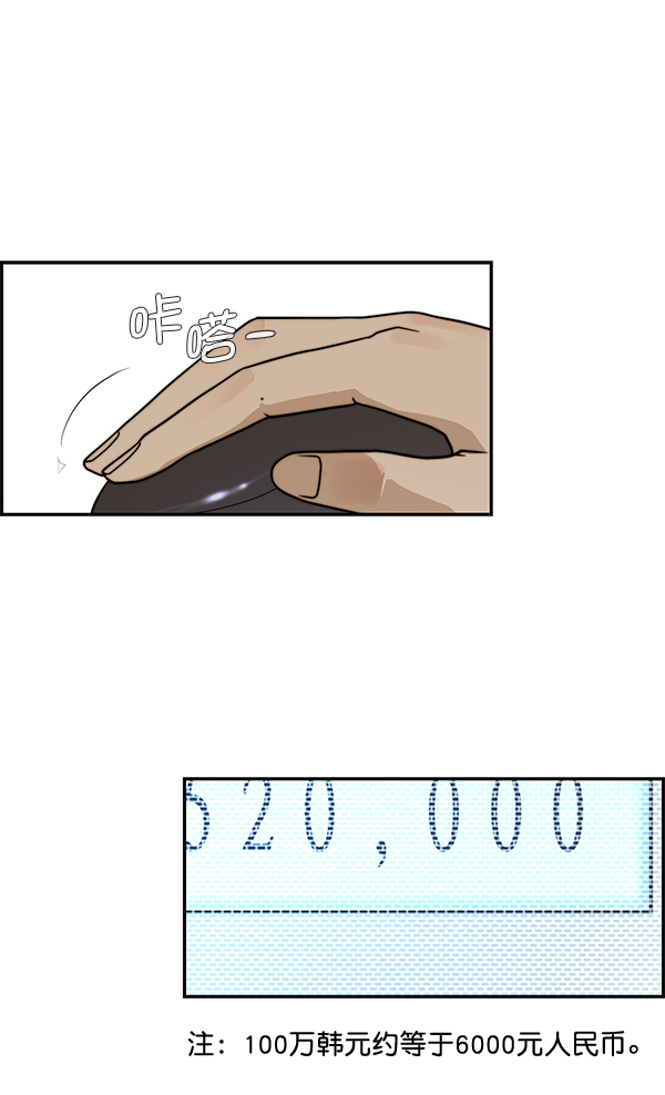 第 78 页