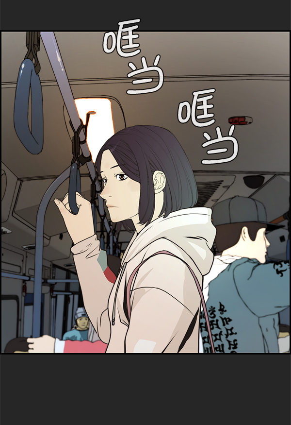 第 91 页