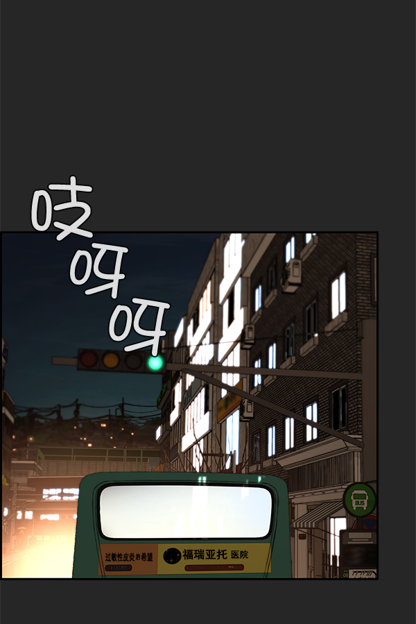 第 92 页